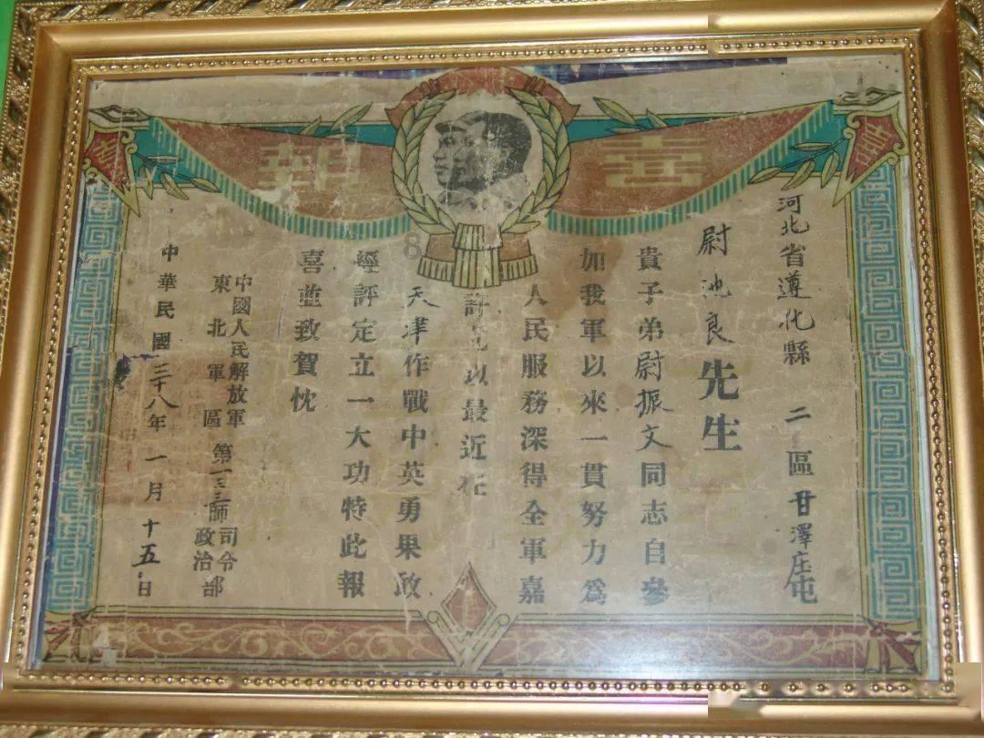 金沙9570(集团)股份有限公司